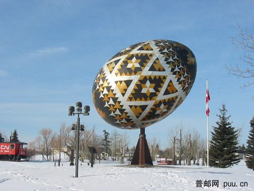 Pysanka.jpg