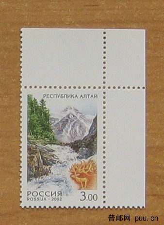 俄罗斯阿尔泰山保护区.jpg