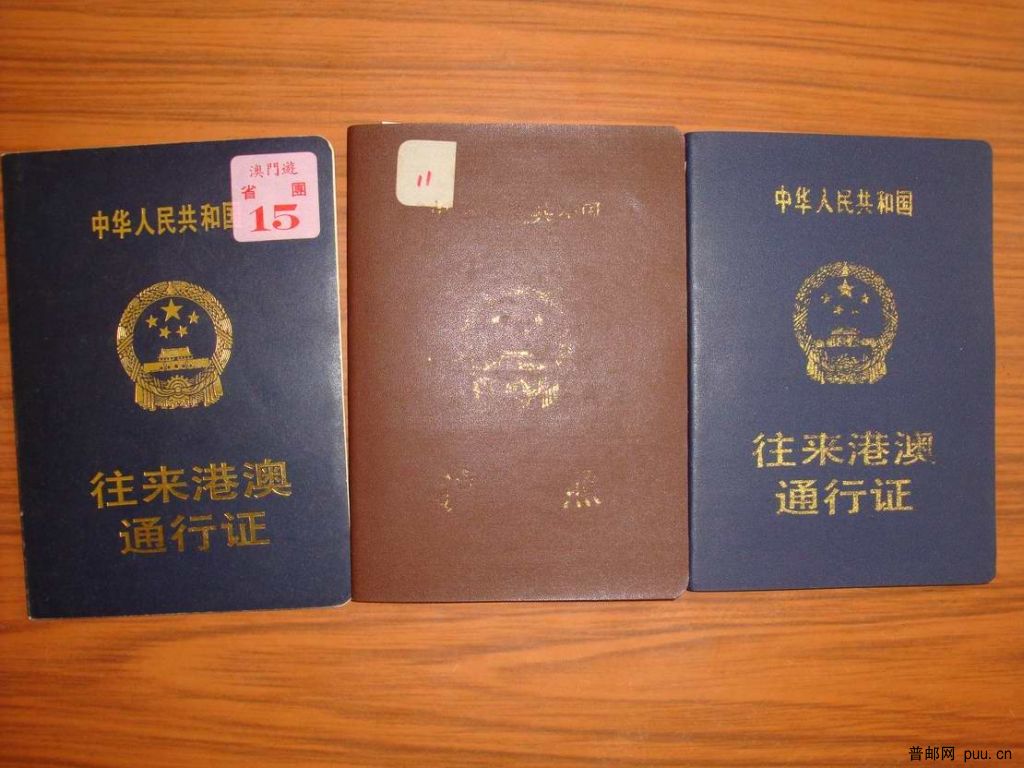 调整大小 DSC00945.JPG