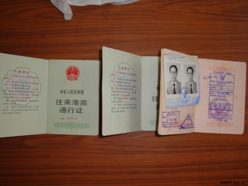 调整大小 DSC00946.JPG