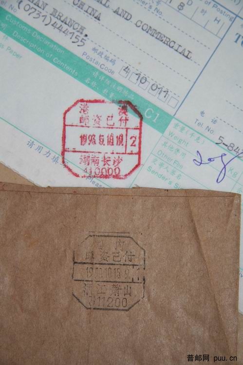 调整大小IMG _5.jpg