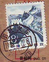 旋转 旋转 Scan10368.JPG