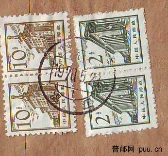 旋转 旋转 Scan10139.JPG