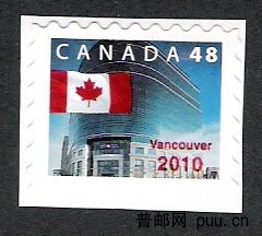20030711-stamp.JPG