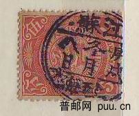 旋转 Scan10410.JPG