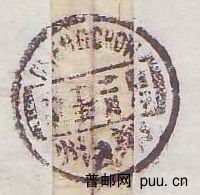 旋转 旋转 旋转 旋转 旋转 Scan10182.JPG