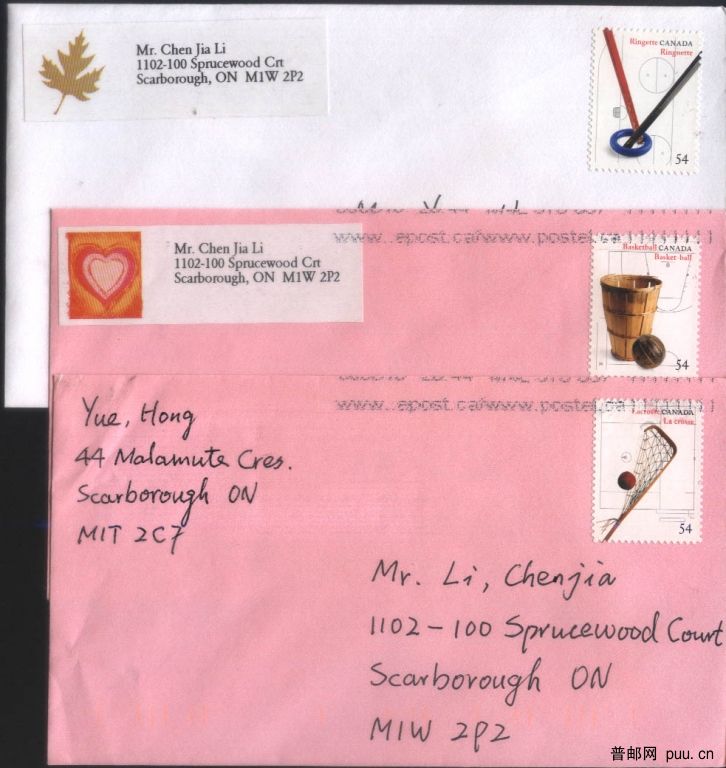 加拿大体育首日封.doc.jpg