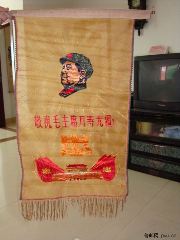 调整大小 旋转 DSC01170.JPG