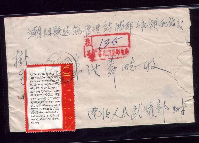 调整大小 067.jpg