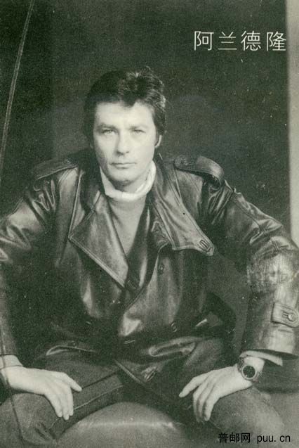 国际电影明星 阿兰.jpg