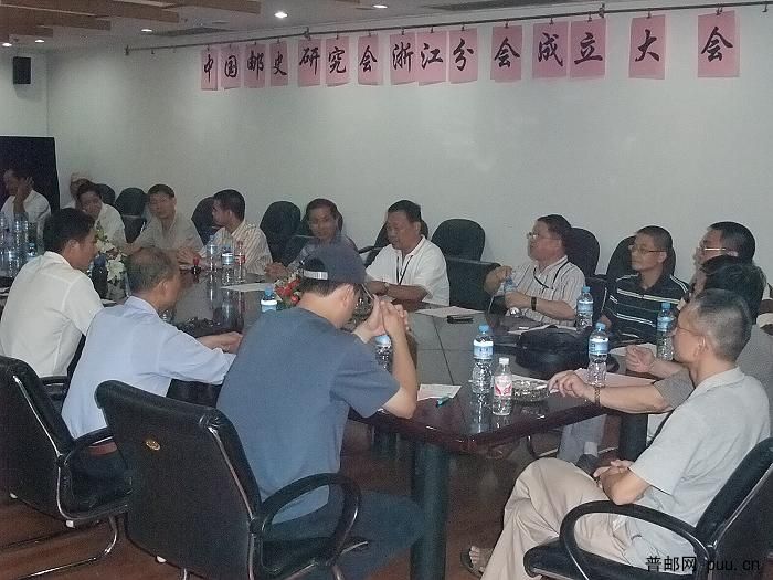 浙江分会成立会场1.jpg