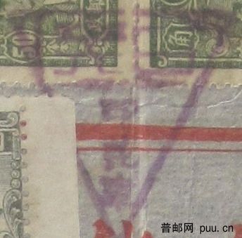 河南海南 207.jpg