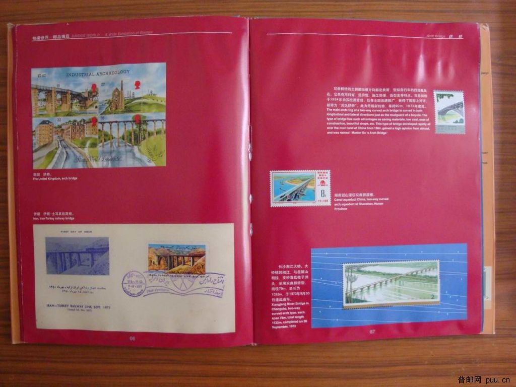 调整大小 DSC01210.JPG