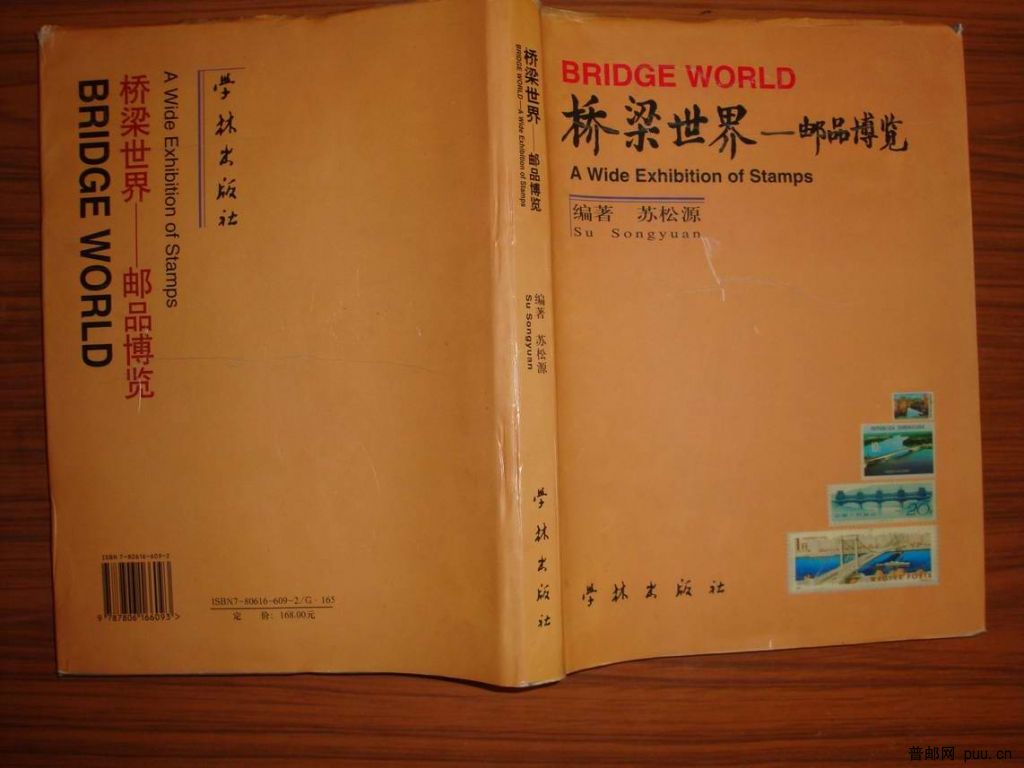 调整大小 DSC01208.JPG