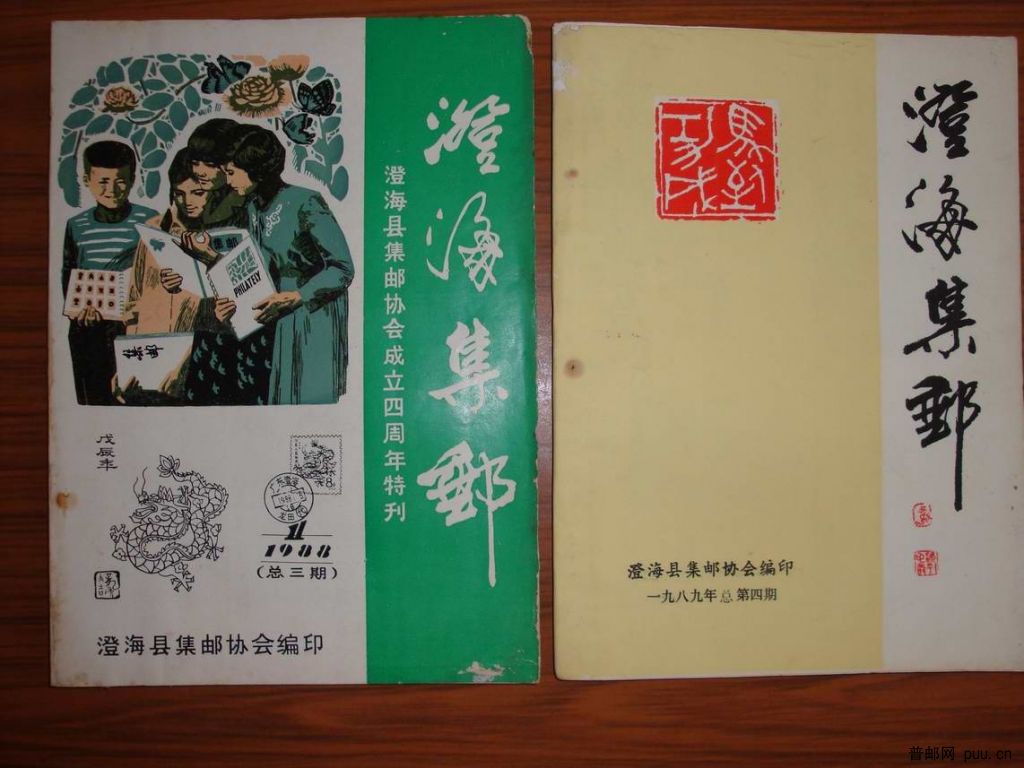 调整大小 DSC01221.JPG