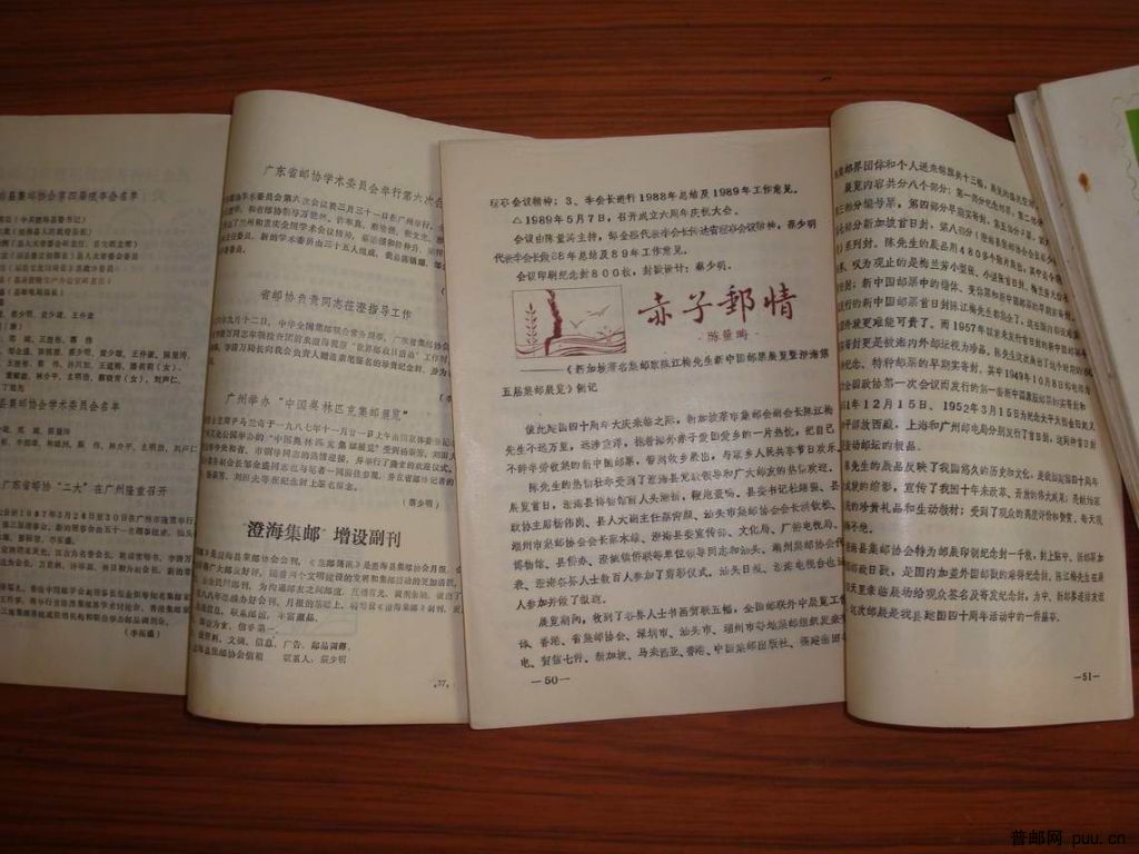 调整大小 DSC01222.JPG