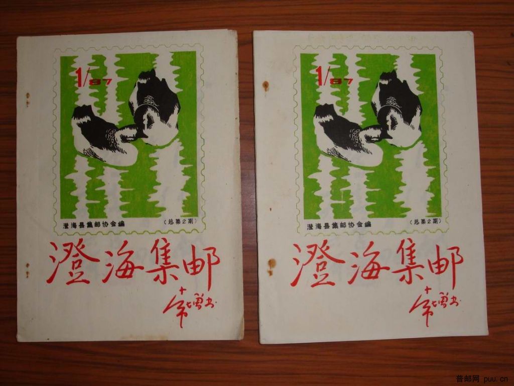 调整大小 DSC01218.JPG