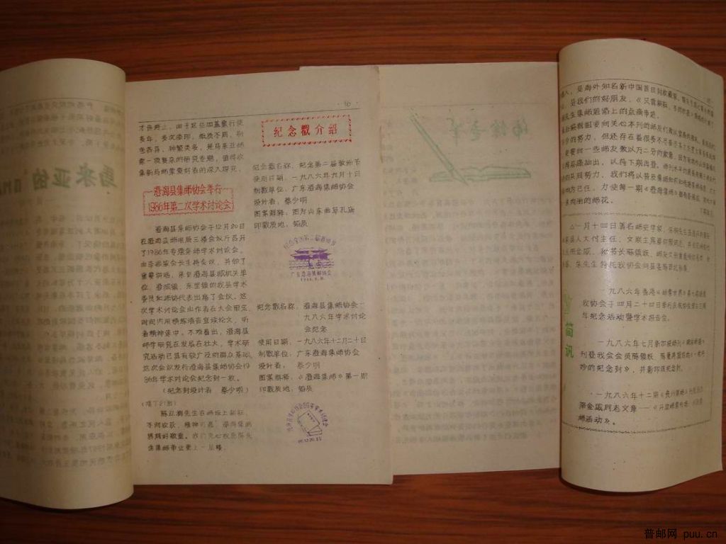 调整大小 DSC01219.JPG