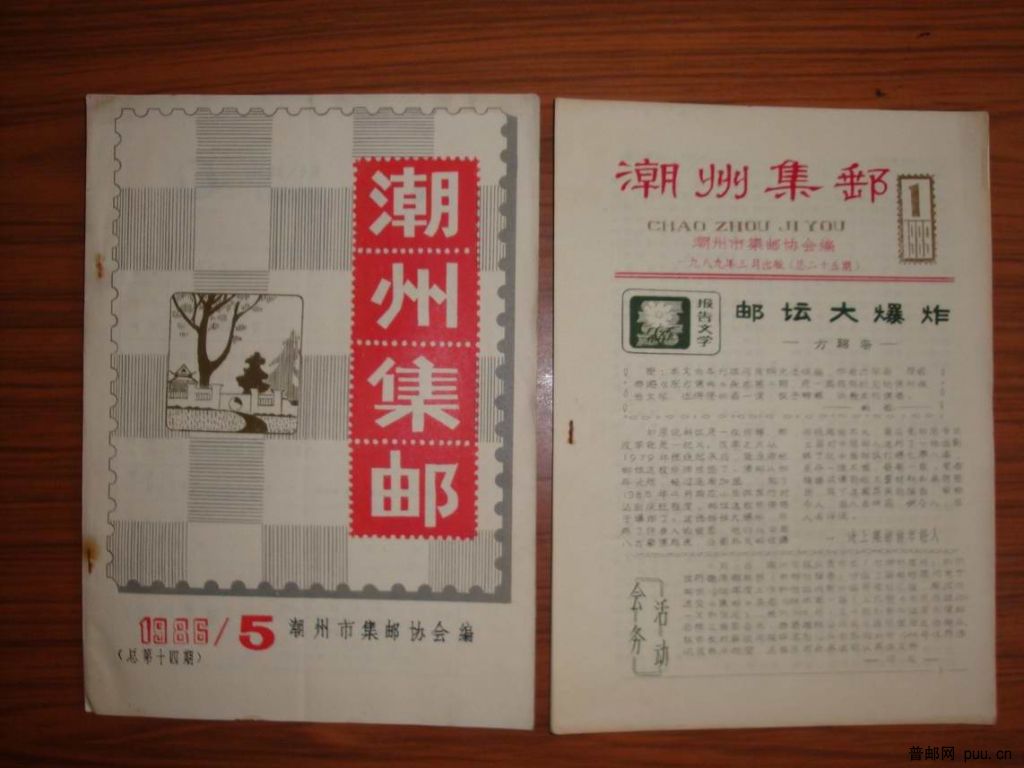 调整大小 DSC01225.JPG