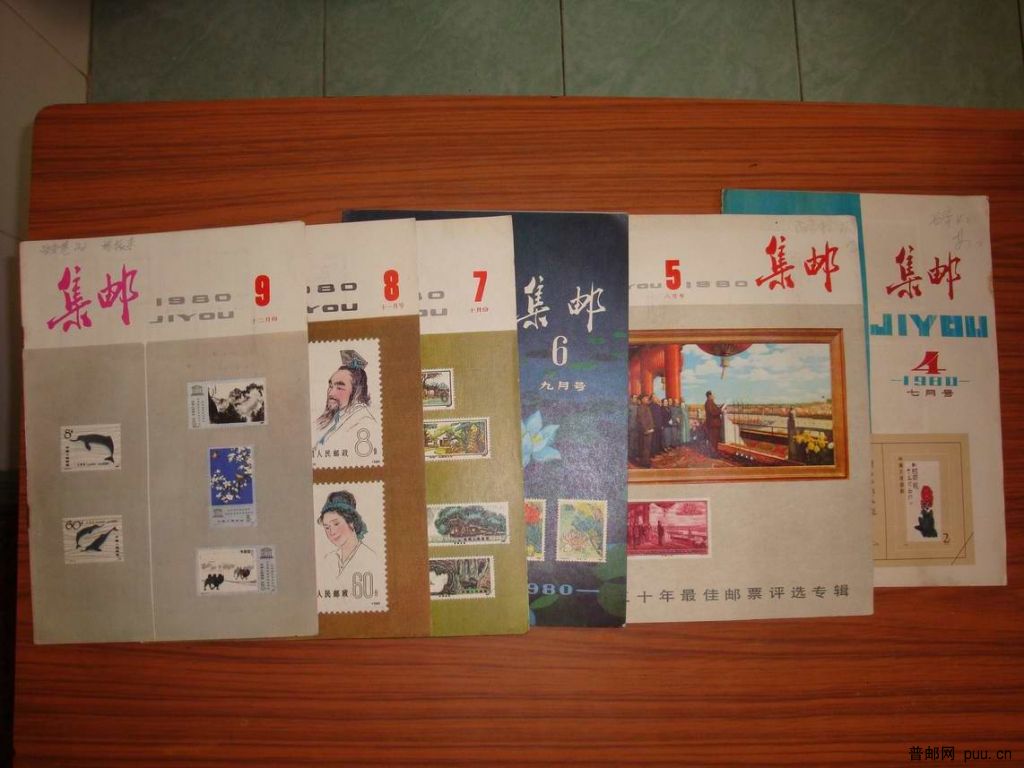 调整大小 DSC01196.JPG