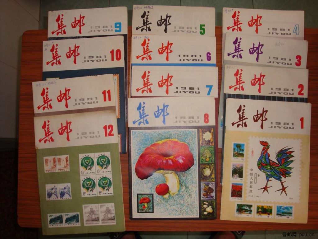 调整大小 DSC01201.JPG