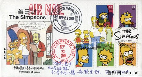 辛普森一家2.jpg