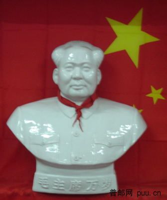 毛泽东瓷像.jpg