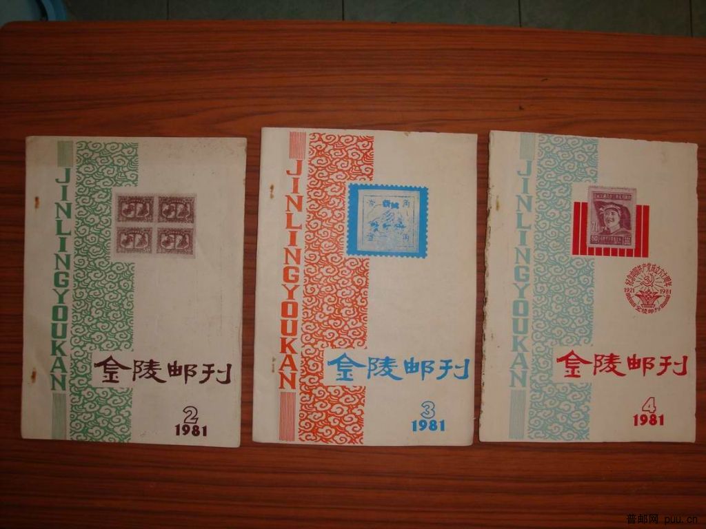 调整大小 DSC01237.JPG