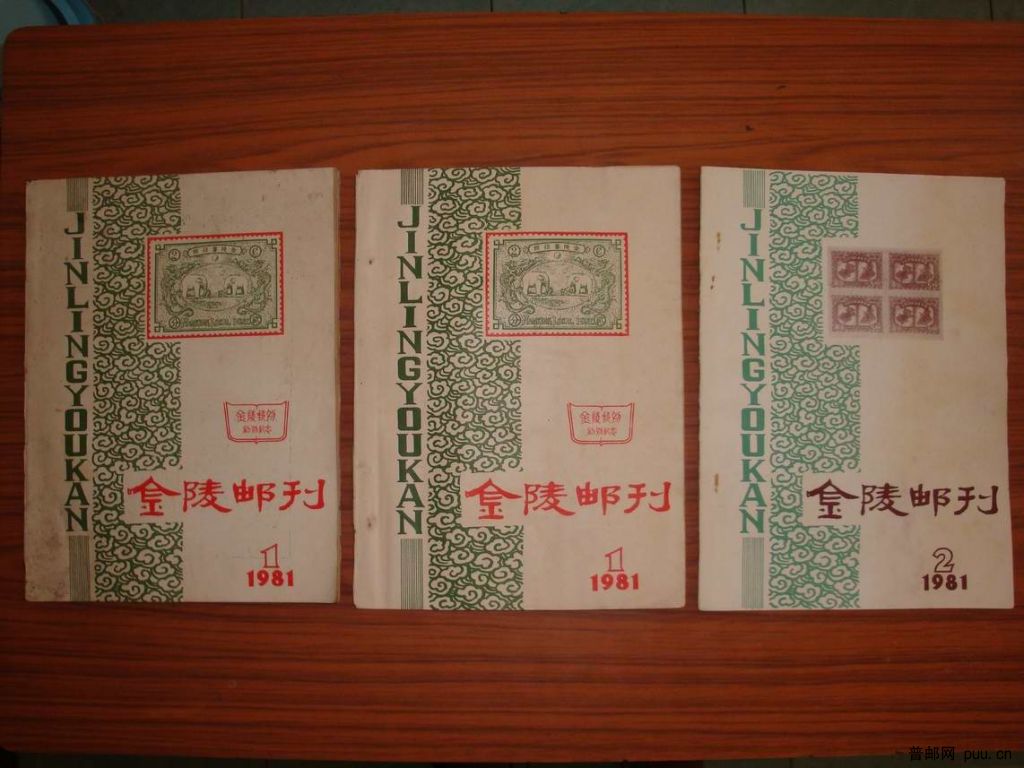 调整大小 DSC01236.JPG