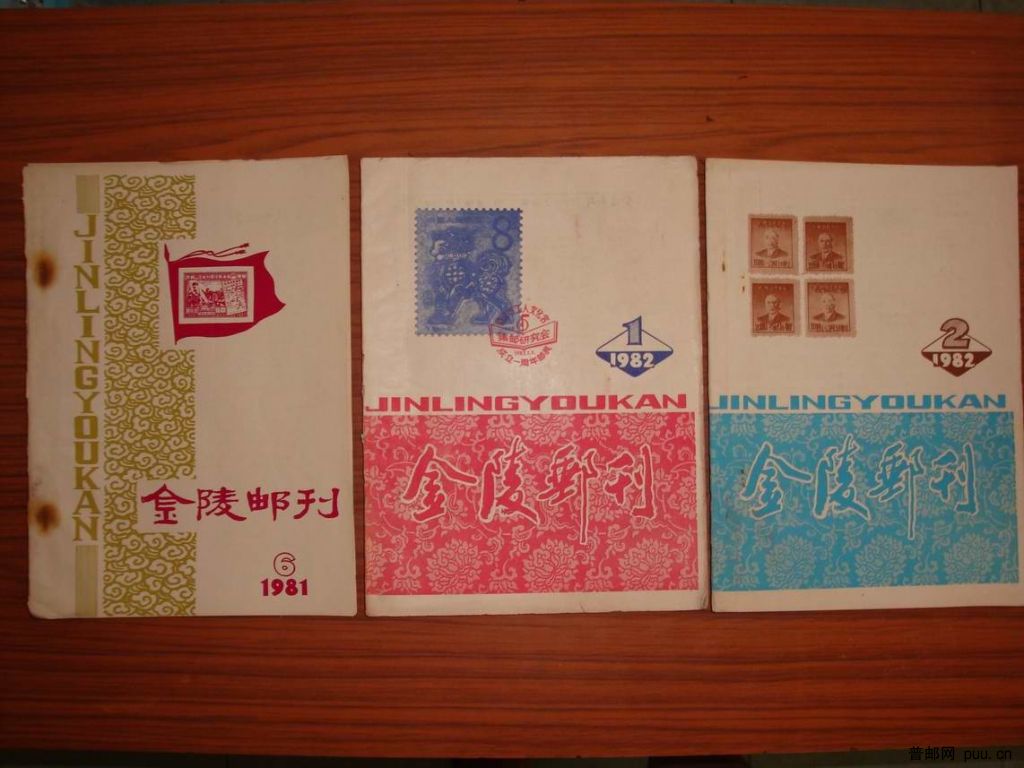 调整大小 DSC01239.JPG