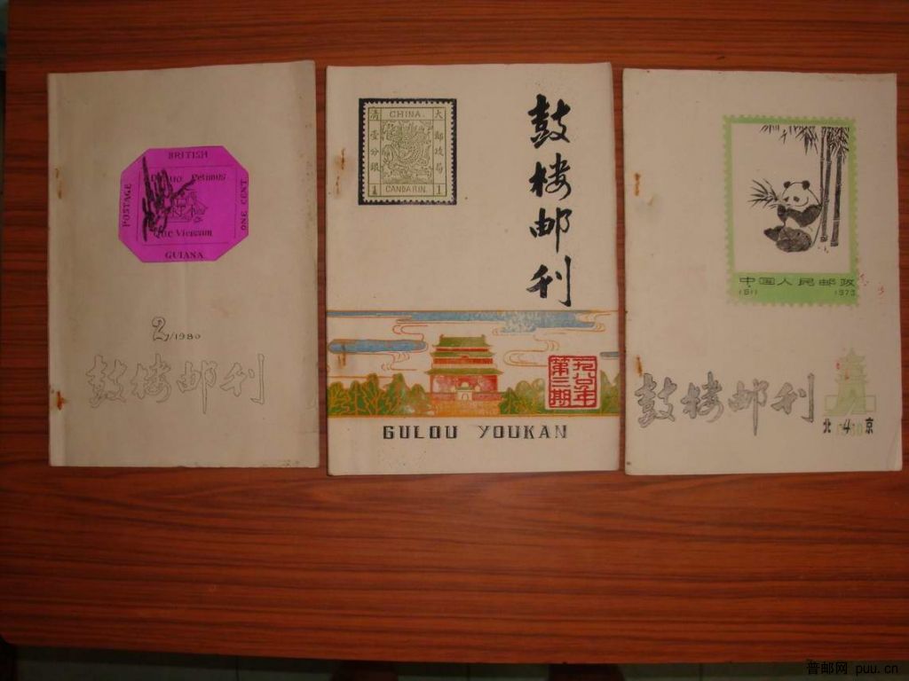 调整大小 DSC01229.JPG