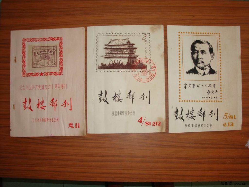 调整大小 DSC01234.JPG