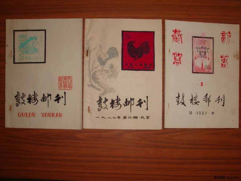 调整大小 DSC01230.JPG