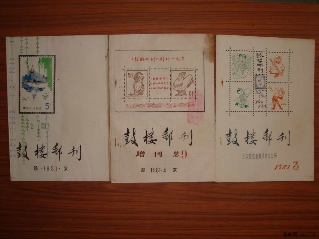 调整大小 DSC01232.JPG