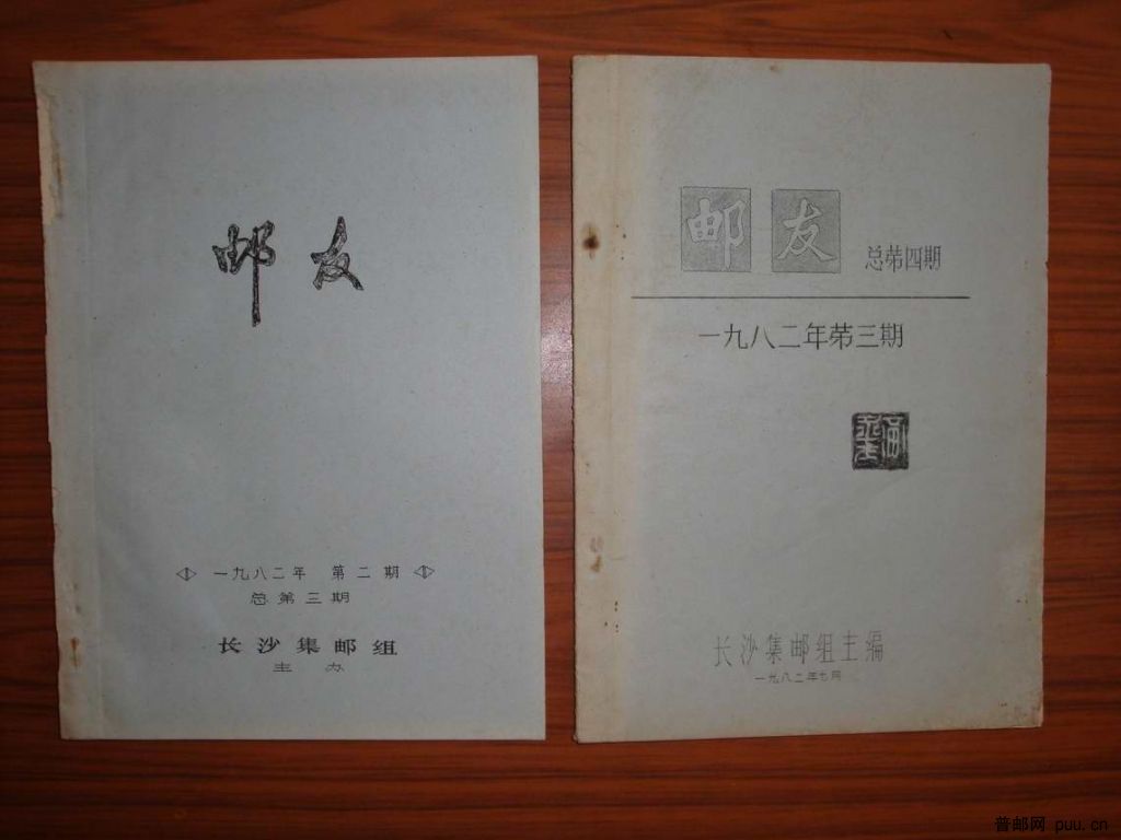 调整大小 DSC01244.JPG