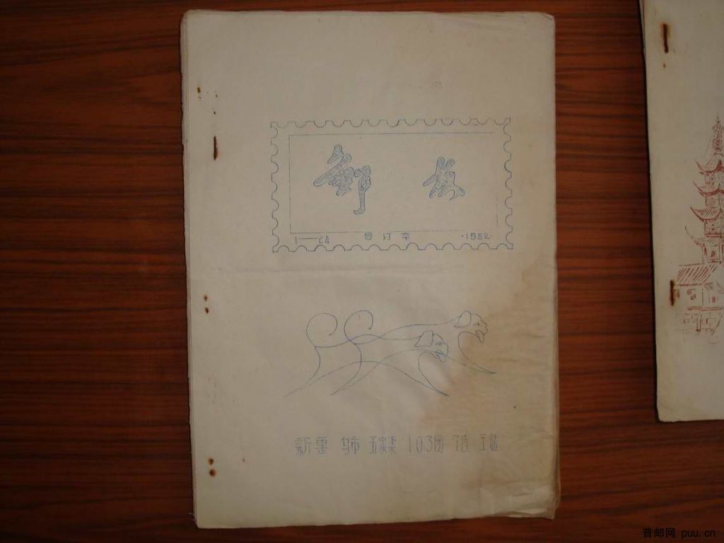 调整大小 DSC01246.JPG