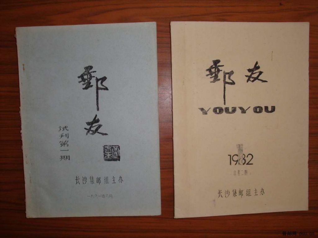 调整大小 DSC01243.JPG