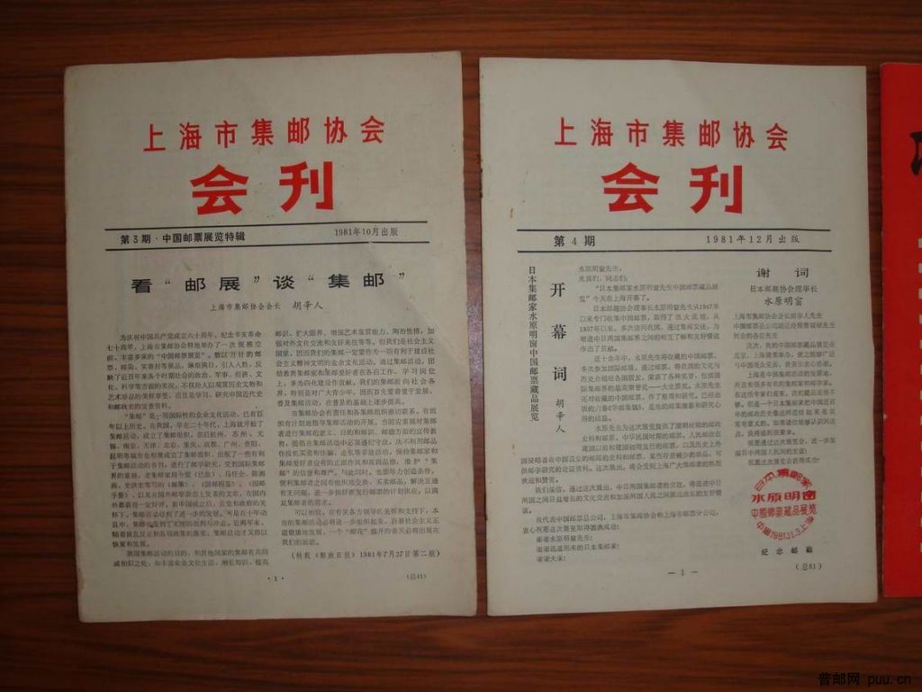 调整大小 DSC01241.JPG