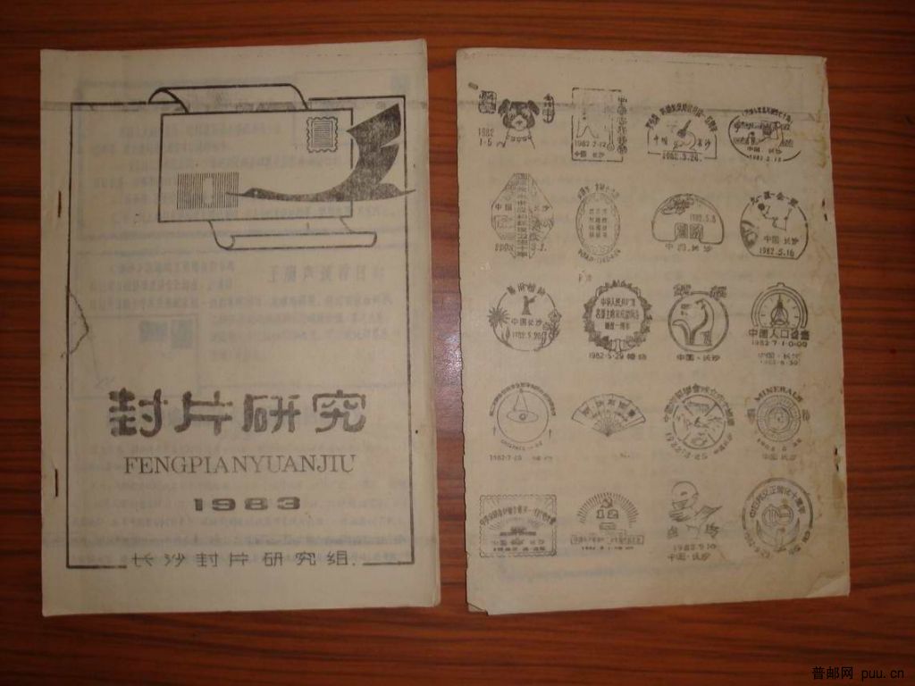 调整大小 DSC01252.JPG