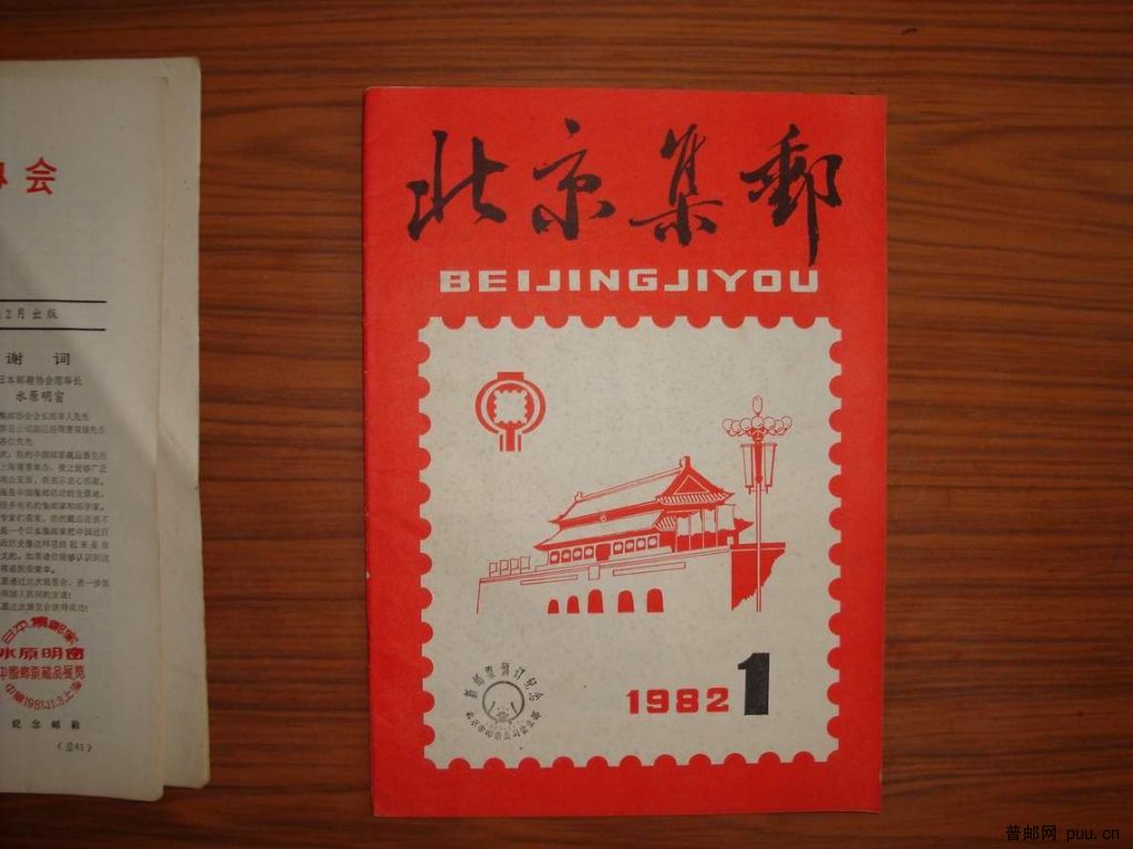 调整大小 DSC01242.JPG