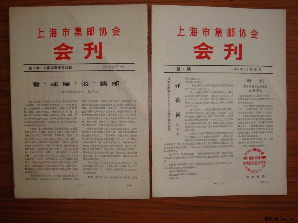 调整大小 DSC01286.JPG