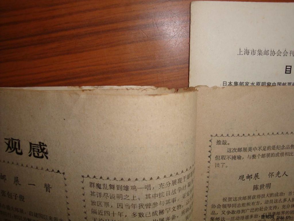 调整大小 DSC01290.JPG