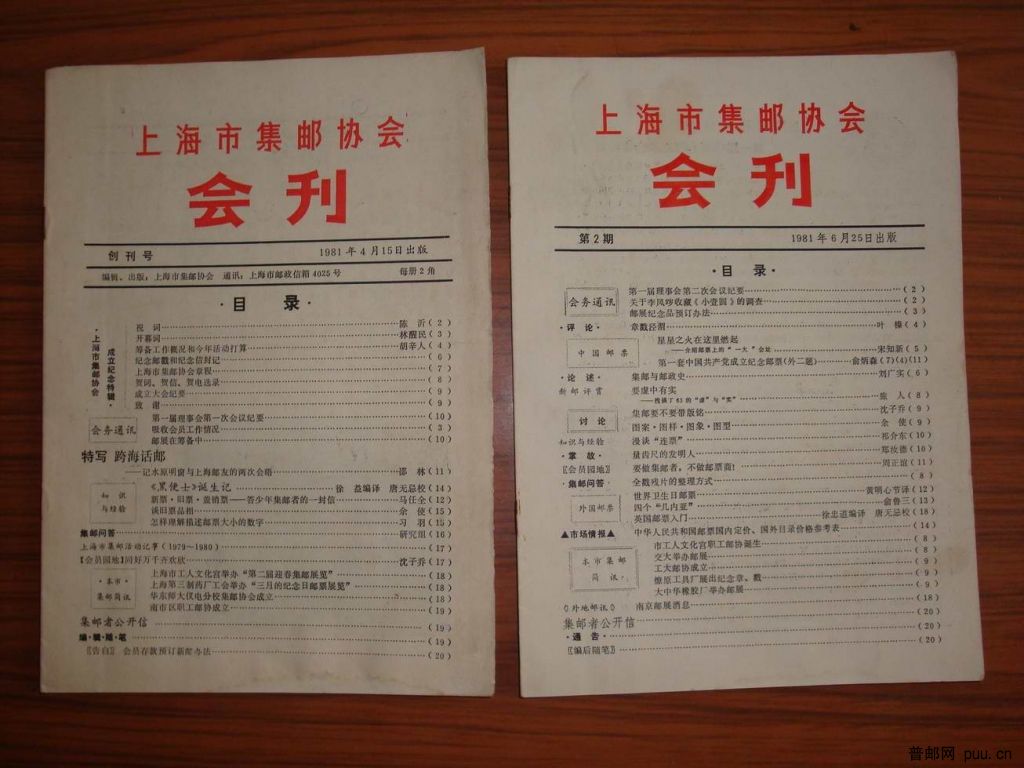 调整大小 DSC01284.JPG