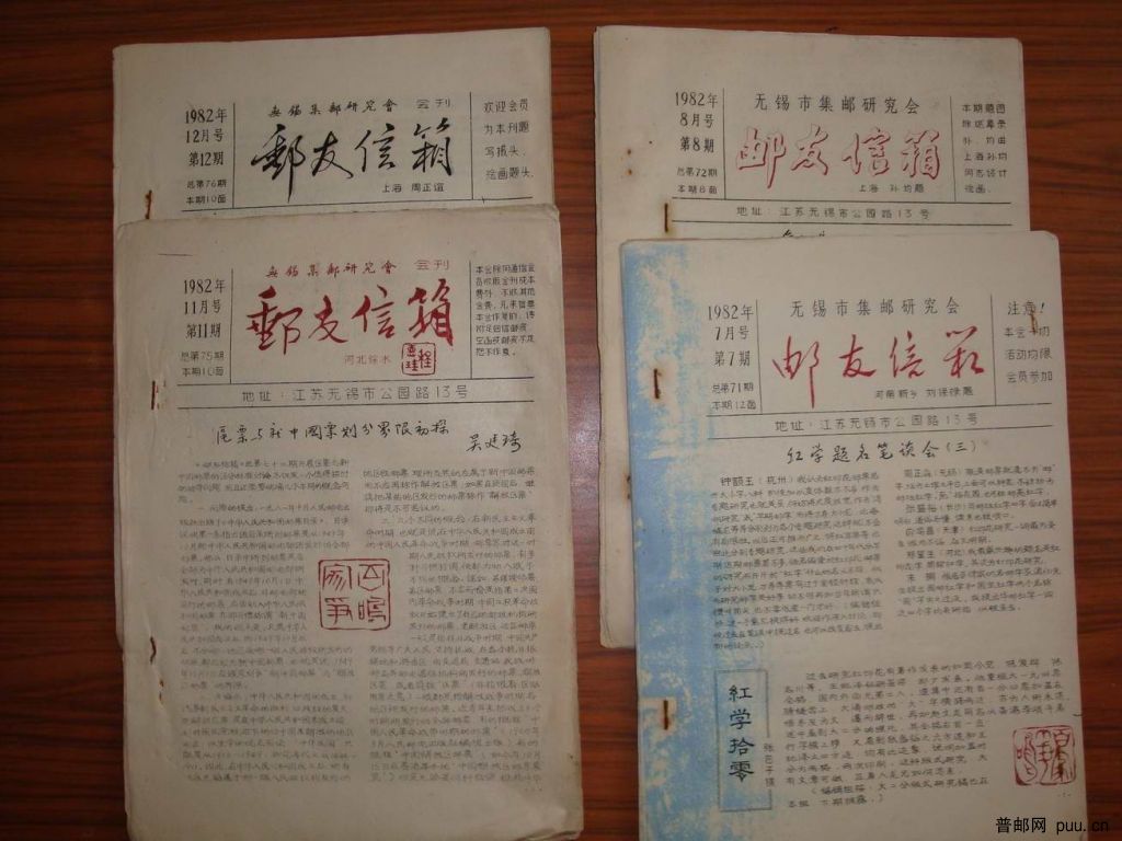 调整大小 DSC01278.JPG