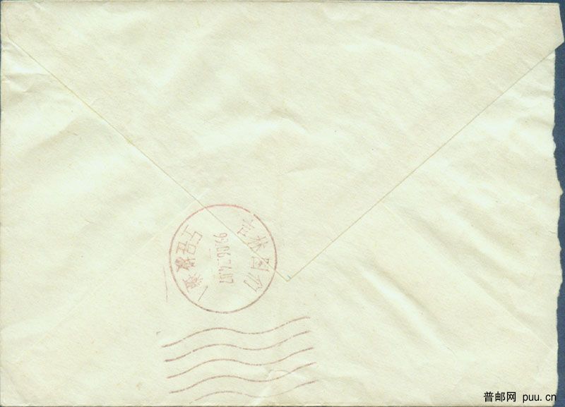 实寄封（1999.06.17A）图们a.jpg