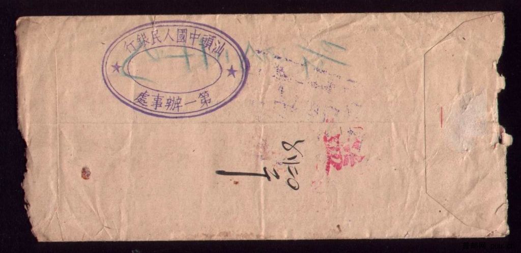 调整大小 073.jpg