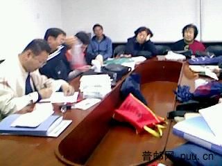 会战沙龙听讲人员 1.JPG