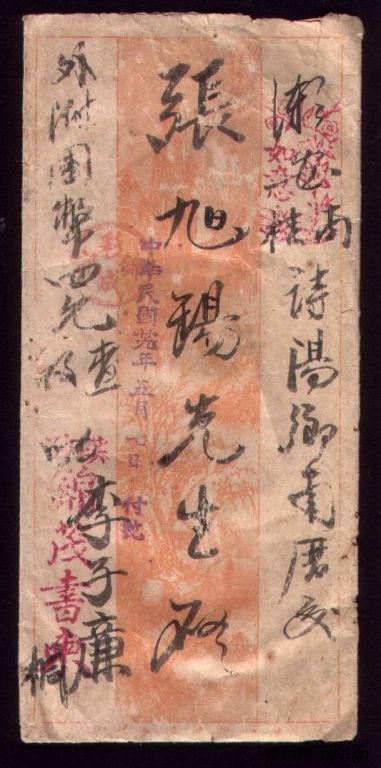 调整大小 072.jpg