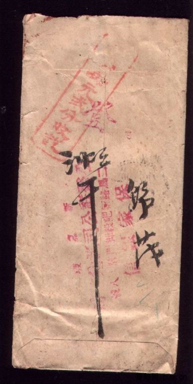 调整大小 073.jpg