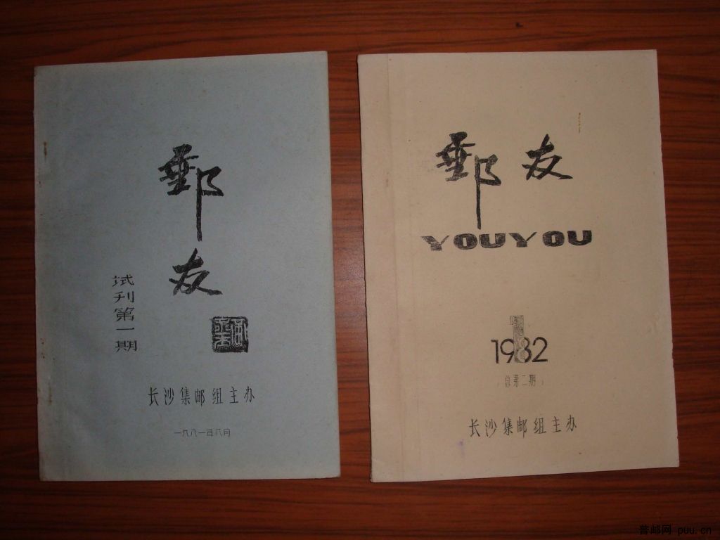 调整大小 DSC01337.JPG